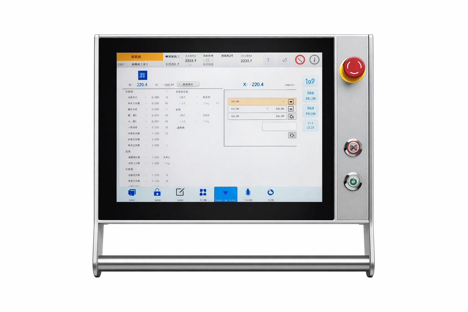 SANYUAN HK58T CNC controller on HPB EURO